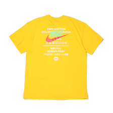 NIKE AS M NSW SS TEE UNIVERSITY GOLD DA1490-700画像