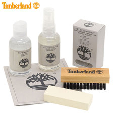 Timberland Travel Kit A1BTU画像
