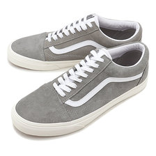 VANS PIG SUEDE OLD SKOOL DRIZZLE/SNOW WHITE VN0A4BV518P画像