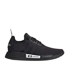 adidas NMD_R1 MFT COREBLACK/SCARLET/FOOTWEAR WHITE H67746画像