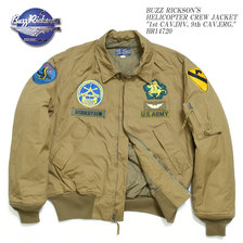 Buzz Rickson's HELICOPTER CREW JACKET PATCH BR14720画像