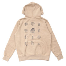 Suspicious Antwerp The Playground A Work in Progress Hoodie DUNExSHADOW画像