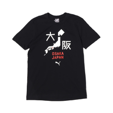 PUMA RE) CITY TEE2 OS BLACK 843822-01画像