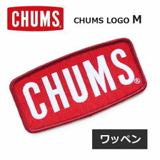 CHUMS Wappen CHUMS Logo M CH62-1470画像