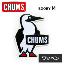 CHUMS Booby Wappen M CH62-1473画像
