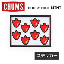 CHUMS Sticker Booby Foot Mini CH62-1475画像