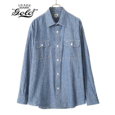 GOLD BLUE CHAMBRAY BIG WORK SHIRT GL28482画像