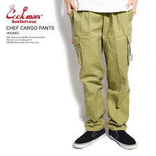 COOKMAN CHEF CARGO PANTS -KHAKI- 231-01886画像