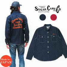 SUGAR CANE 7oz.DENIM L/S WORK SHIRT SC28544画像