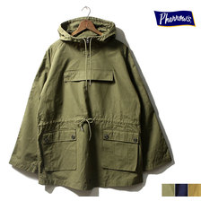 Pherrow's 20W-PMA1画像