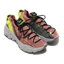 NIKE W SPACE HIPPIE 04 LEMON VENOM/BLACK-LT ARCTIC PINK CD3476-700画像