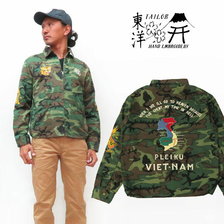 TAILOR TOYO コットン 刺繍 VIETNAM JACKET TT14643画像
