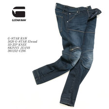 G-STAR RAW 5620 G-STAR ELWOOD 3D ZIP KNEE SKINNY JEANS D01252-C296画像