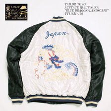 TAILOR TOYO ACETATE QUILT SUKA "BLUE DRAGON/LANDSCAPE" TT14651-190画像