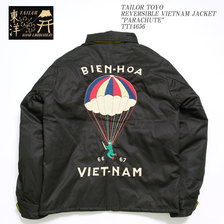 TAILOR TOYO REVERSIBLE VIETNAM JACKET "PARACHUTE" TT14656画像