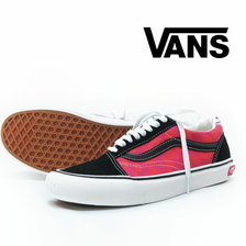 VANS SKOOL TWIST BLACK VN0A4UUI22A画像