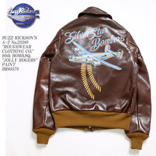 Buzz Rickson's A-2 No.23380 PATCH BR80579画像