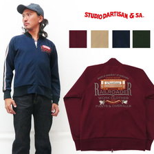 STUDIO D'ARTISAN トラック ジャケット SD8008画像