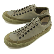 RFW BAGEL-LO GABA KHAKI R-2032253画像