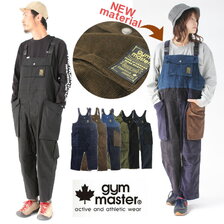 gym master モンスターポケット オーバーオール G557600画像