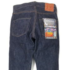 SAMURAI JEANS S520XX21OZ リラックステーパードモデル画像