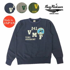 Buzz Rickson's クルーネック スウェットシャツ VMF-241"SONS OF SATAN" BR68628画像