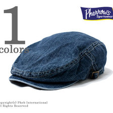 Pherrow's SHC1画像