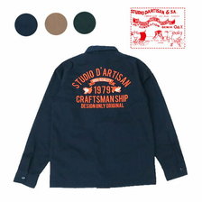 STUDIO D'ARTISAN 刺繍 コーチ ジャケット SD4507画像