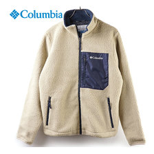 Columbia SUGAR DOME JACKET Twill PM3846-270画像