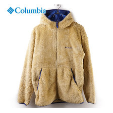 Columbia HYPE MARSH FULL ZIP HOODIE Sierra Tan PM3851-232画像
