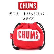 CHUMS CHUMS Logo Drawstring Tool Case S CH60-3051画像