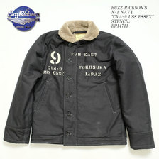 Buzz Rickson's N-1 NAVY "CVA-9 USS ESSEX" STENCIL BR14711画像