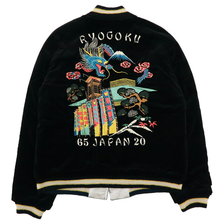 TAILOR TOYO ベロア&times;キルトサテン スカジャン 55周年限定モデル RYOGOKU 天下泰平 TT14755画像