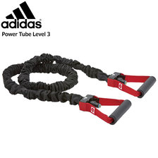 adidas Power Tube Level 3 ADTB-10603画像