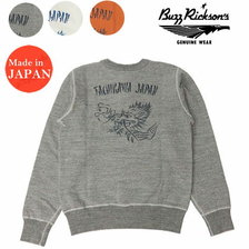 Buzz Rickson's セットイン クルーネック スウェットシャツ「TACHIKAWA JAPAN」 BR68629画像