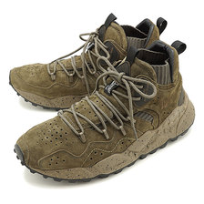 Danner FLOWER MOUNTAIN N.VOLCANO GUN SMOKE D122000画像