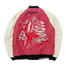 TAILOR TOYO リバーシブル ベロア&times;キルトサテン スカジャン DUELLING DRAGONS / LANDSCAPE TT14652-119画像