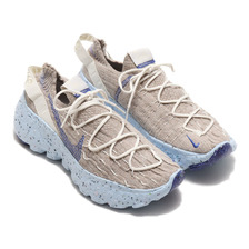 NIKE SPACE HIPPIE 04 SAIL/ASTRONOMY BLUE-FOSSIL-CHAMBRAY BLUE CZ6398-101画像