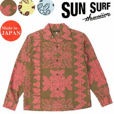 SUN SURF 長袖 コットンフランネルシャツ アロハ HAWAIIAN QUILT SS28524画像