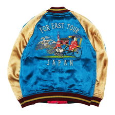 STUDIO D'ARTISAN サテンスカジャン SD4501画像