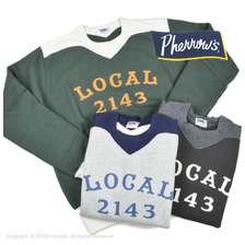 Pherrow's 20W-PVSS1画像