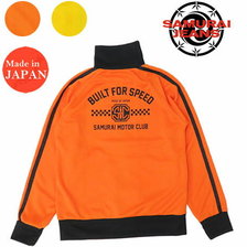 SAMURAI JEANS プリント ジャージ SMJS20-101画像