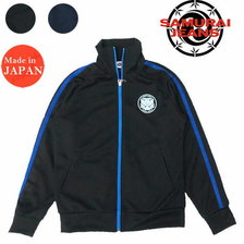 SAMURAI JEANS プリント ジャージ SCJS20-101画像