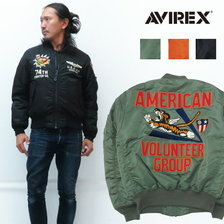 AVIREX MA-1 AMERICAN VOLUNTEER GROUP 6102173画像