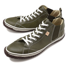 SPINGLE MOVE SPM-442 Khaki画像