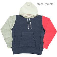 Champion REVERSE WEAVE PULLOVER HOODED SWEATSHIRT C3-S108画像