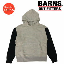 BARNS 吊り編み プルパーカー ワイドシルエット BR-8442画像