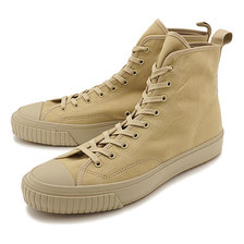 MoonStar FINE VULCANIZED HI BASKET W SAND 54320677画像