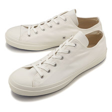 MoonStar FINE VULCANIZED LOW BASKET WHITE 54320141画像