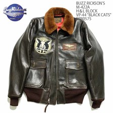 Buzz Rickson's M-422A H&L BLOCK VP-44 "BLACK CATS" PATCH BR80575画像